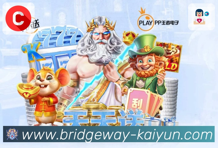 开云App亮点：赛事筛选、焦点对阵、摘要解读与互动讨论