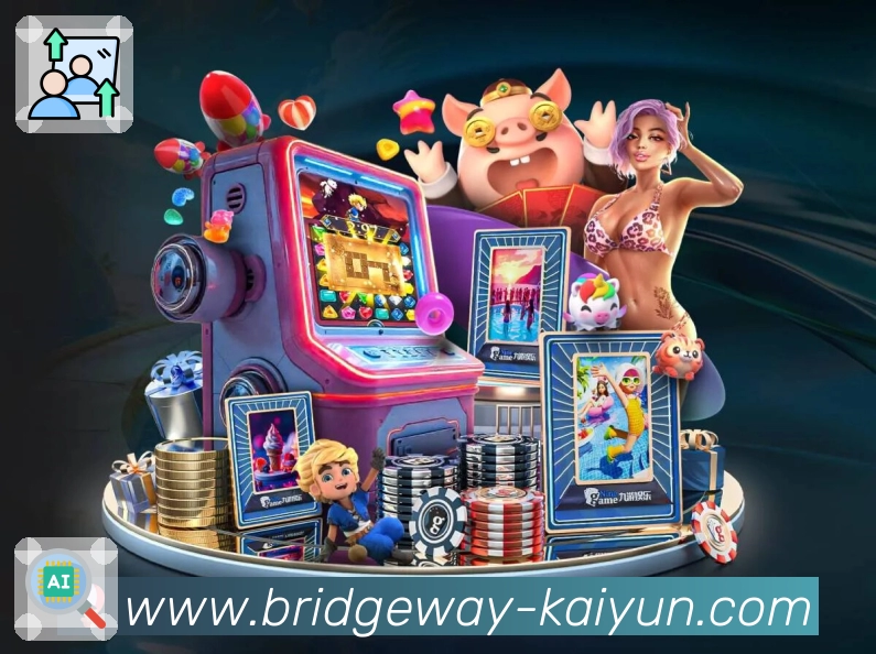 <strong>开云</strong>APP界面展示